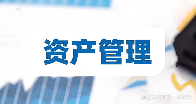 股权投资——资本市场的活力之源